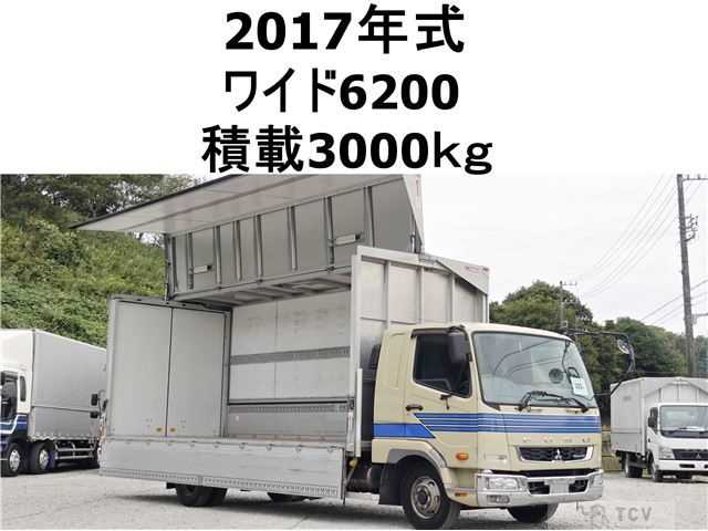 2017 Mitsubishi Fighter