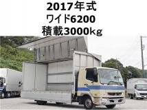 2017 Mitsubishi Fighter