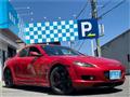 2005 Mazda RX-8