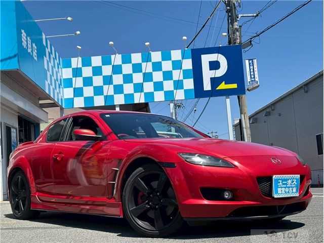 2005 Mazda RX-8