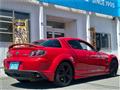 2005 Mazda RX-8