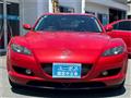 2005 Mazda RX-8