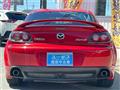 2005 Mazda RX-8