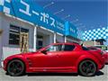 2005 Mazda RX-8