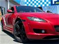 2005 Mazda RX-8