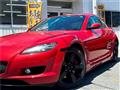 2005 Mazda RX-8