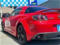 2005 Mazda RX-8