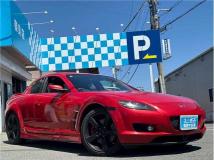 2005 Mazda RX-8