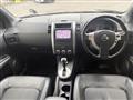 2012 Nissan X-Trail