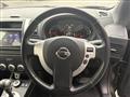 2012 Nissan X-Trail