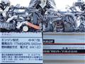 2018 Isuzu Isuzu Others