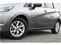 2020 Nissan Note