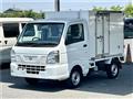 2020 Nissan Nissan Others