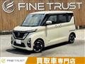 2023 Nissan ROOX