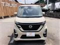 2023 Nissan ROOX