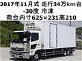 2017 Hino Ranger