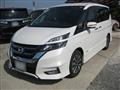2019 Nissan Serena