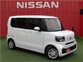 2025 Honda N BOX