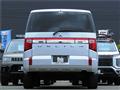 2024 Mitsubishi Delica D5