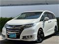 2017 Honda Odyssey