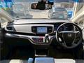 2017 Honda Odyssey