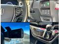 2017 Honda Odyssey