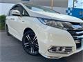 2017 Honda Odyssey