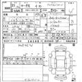 2009 Toyota Mark X