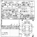 2007 Honda CR-V