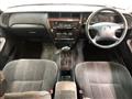 2008 Toyota Crown