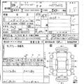 2016 Toyota Corolla Fielder