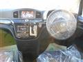 2015 Nissan Elgrand
