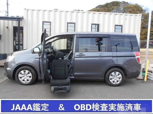 2015 Honda Step WGN