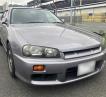 2000 Nissan Skyline