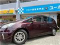 2015 Toyota PRIUS α