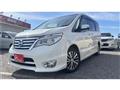 2015 Nissan Serena