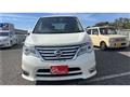 2015 Nissan Serena