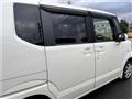 2014 Honda N BOX