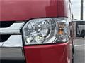 2014 Toyota Hiace Van