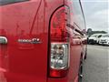 2014 Toyota Hiace Van