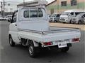 2006 Mitsubishi Minicab Truck