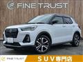 2020 Daihatsu Rocky