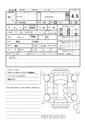 2001 Nissan Cima