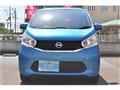 2014 Nissan Nissan Others