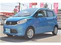 2014 Nissan Nissan Others