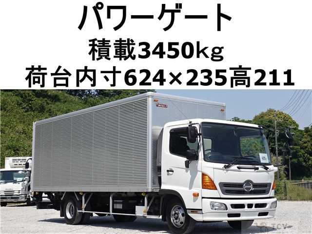 2015 Hino Ranger