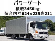 2015 Hino Ranger