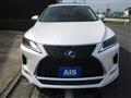 2021 Lexus RX