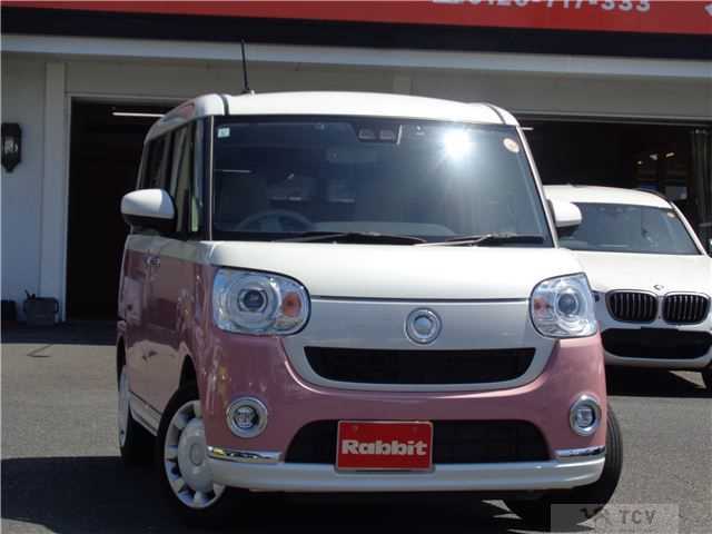 2022 Daihatsu Move