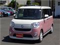 2022 Daihatsu Move